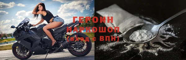 сатива Баксан