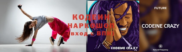 а пвп мука Балахна