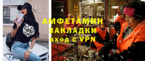 Альфа ПВП Ростов