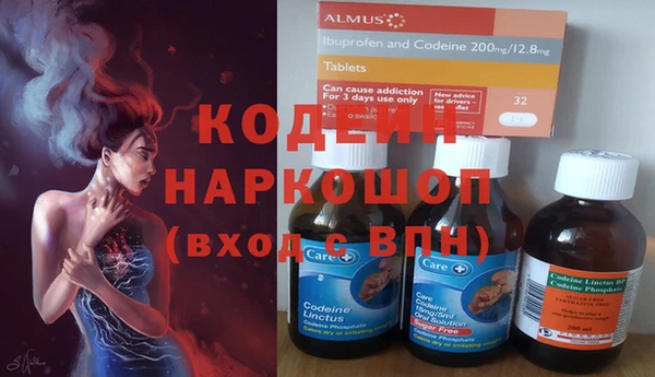 круглые Балабаново