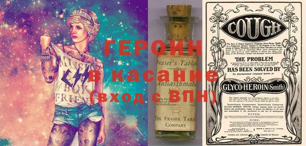 шишки Аркадак