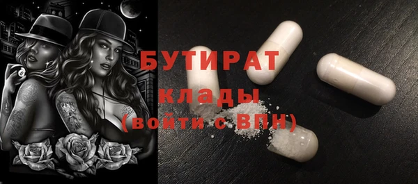 круглые Балабаново