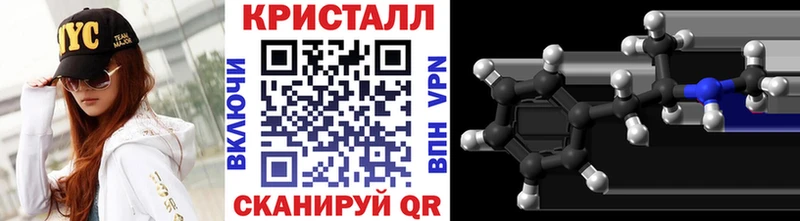 Первитин пудра  где найти   Пыть-Ях 