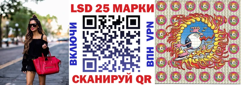 Марки NBOMe 1,5мг  где можно купить наркотик  Пыть-Ях 