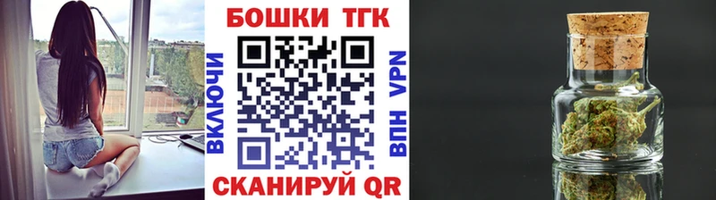 Марихуана семена  Пыть-Ях 